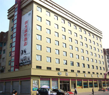 Sifang Shengshi Hotel