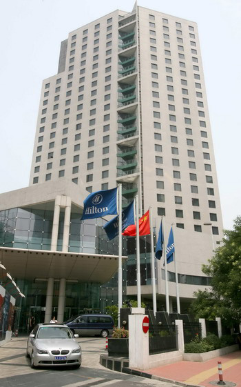 Hilton Hotel, USA