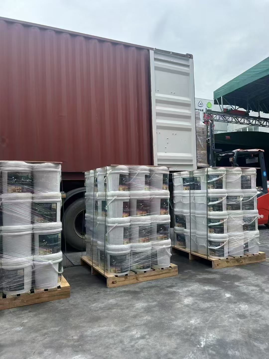 Shipment site