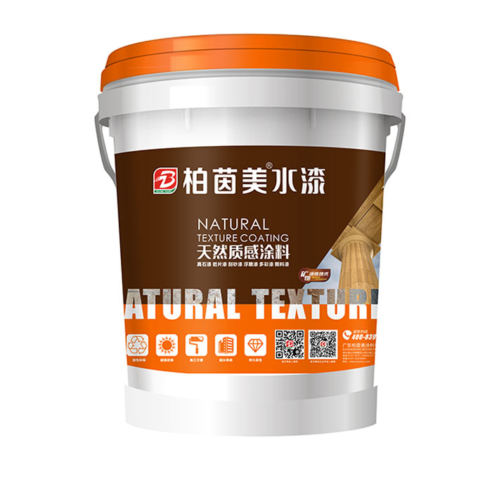 NATURAL TEXTURE COATING