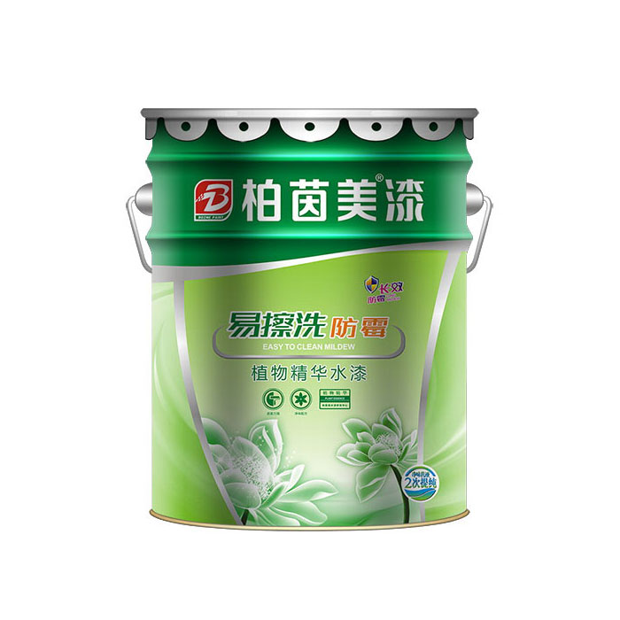 EASY TO CLEAN MILDEW